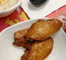 Honey Glazed Chicken Wings