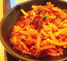 Fish-Flavored Shredded Pork