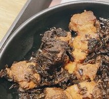 Preserved Mustard Greens with Pork Belly