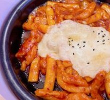 Cheese Rice Cake Chicken