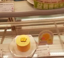 Buffet Soup