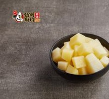 Potato