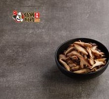 Shiitake Mushroom