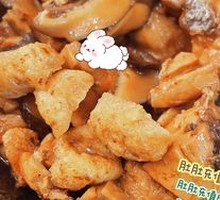 Five-Pot Stewed Chicken
