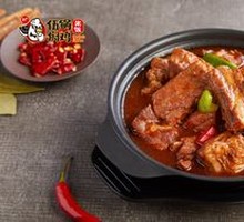 Five-Pot Pork Ribs
