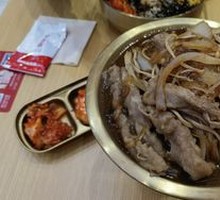Beef and Kimchi Hot Pot