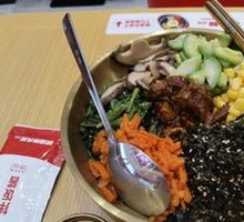 Golden Bowl Beef Rice