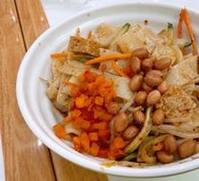 Noodles with Rolled Dough