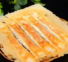 Pan-fried Dumplings