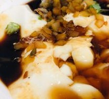 Tofu pudding