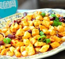 Kung Pao Chicken