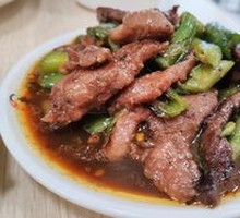 Szechuan Pepper Beef
