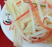 Sliced Potatoes with Green Pepper