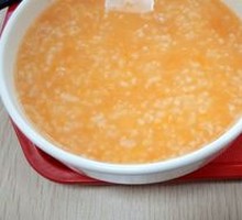 Pumpkin Porridge