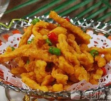 Salted Pepper Pork Ribs