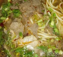 Beef Handmade Noodles