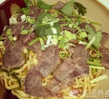 Beef Noodles