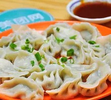 Handmade Dumplings