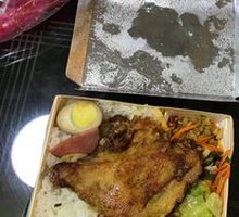 Chicken Cutlet Rice