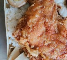 Crispy Chicken Thigh