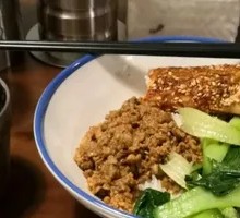Meat Sauce Rice