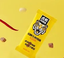 Tiger Brand Spicy Meat Sauce