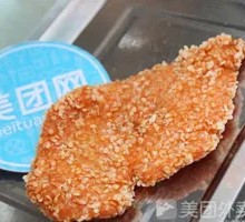 Chicken Cutlet