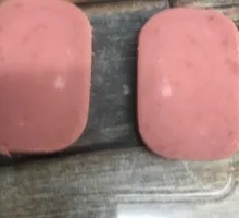 Square Ham