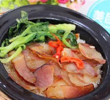 Smoked Pork and Duck Rice in Clay Pot