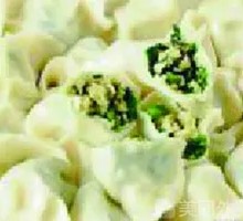 Leek and Egg Dumplings