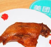 Duck Leg