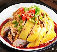 Spicy Chicken with Chili Sauce