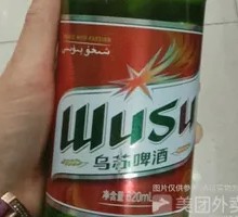 Xinjiang Wusu Beer