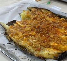 Grilled Eggplant