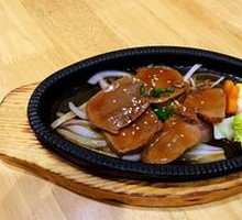 Thick-cut Beef Tongue