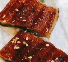 Grilled Live Eel