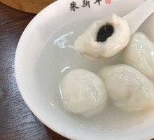 Fresh Meat Tangyuan