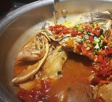 Pressure Cooker Fish Head
