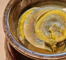 Century Egg and Pork Dumpling Soup