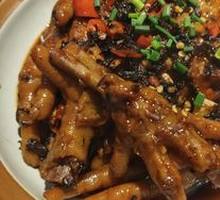 Preserved Vegetable Chicken Feet