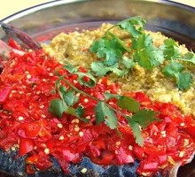 Double Pepper Fish Head
