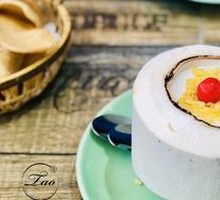 Coconut Milk Jelly