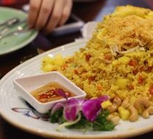 Thai Pineapple Fried Rice