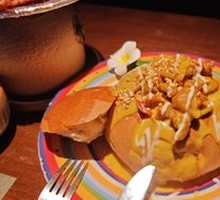 Curry Bread Chicken