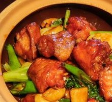 Three-Cup Chicken