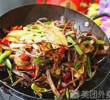 Spicy Tea Tree Mushroom Hot Pot