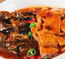 Braised Wuchang Fish