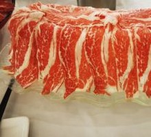 Angus Beef Short Ribs