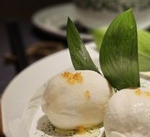 Lemon Yam
