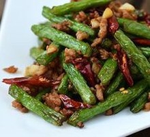 Dry-Fried Green Beans